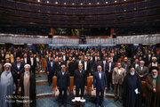 Galeri Foto: Konferensi Internasional Hak-Hak Bangsa dan Kebebasan yang Sah Menurut Ayatullah Khamenei