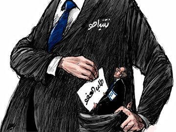 كاريكاتير / نتنياهو يطلب العفو من الرئيس الإسرائيلي