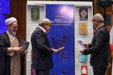 گزارش تصویری | همایش بین المللی حقوق ملت و آزادی های مشروع