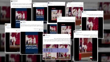 Ang Sandaling Nagpasigla ng Pambansang Pagmamalaki ng mga Irani: Isang Mag-aaral sa Ibayong-Dagat + Video