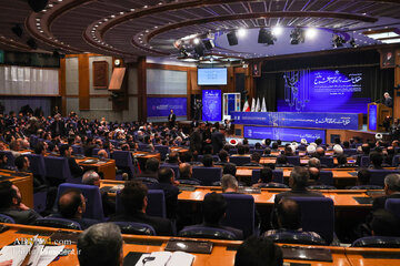 Photos: International Conference on "People’s Rights and Legitimate Freedoms"