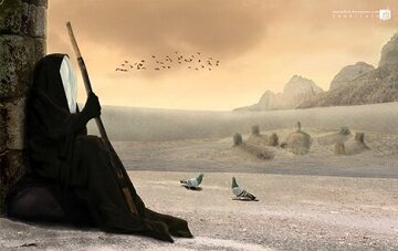 Ummul Baneen the first Noheh Reciter for martyrdom of Imam Hussain