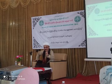 Photos: Myanmar Shi’a Organization holds 'Conflict Management' Seminar in Yangon