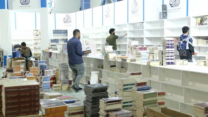 ششمین نمایشگاه بین‌المللی کتاب بغداد با حضور ۴۵۰ ناشر افتتاح می‌شود