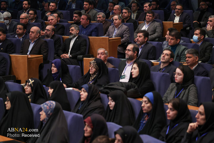 همایش بین المللی حقوق ملت و آزادی های مشروع