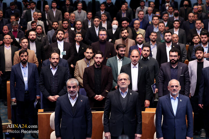 همایش بین المللی حقوق ملت و آزادی های مشروع