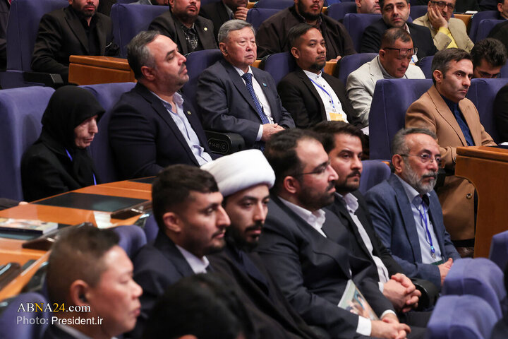 Photos: International Conference on "People’s Rights and Legitimate Freedoms"