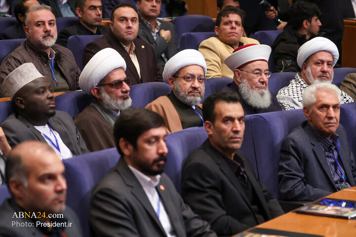 Photos: International Conference on "People’s Rights and Legitimate Freedoms"