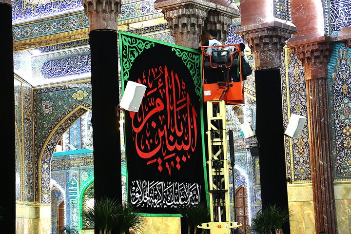 Karbala