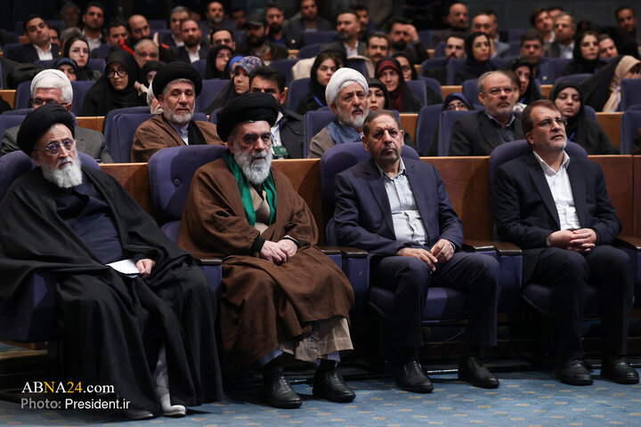 همایش بین المللی حقوق ملت و آزادی های مشروع