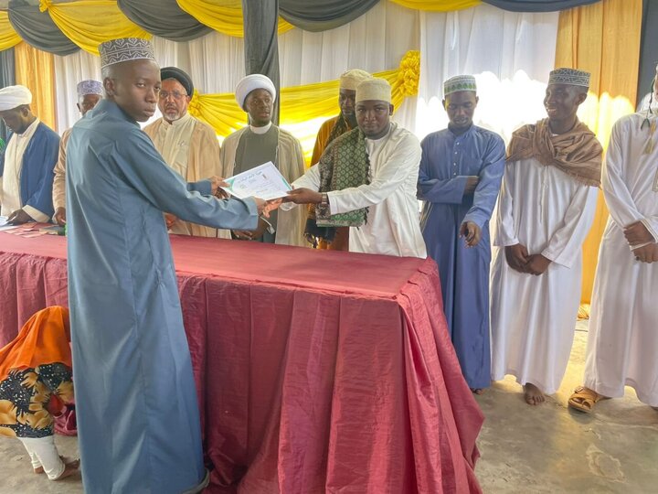 Mahafali ya saba - Ikwiriri