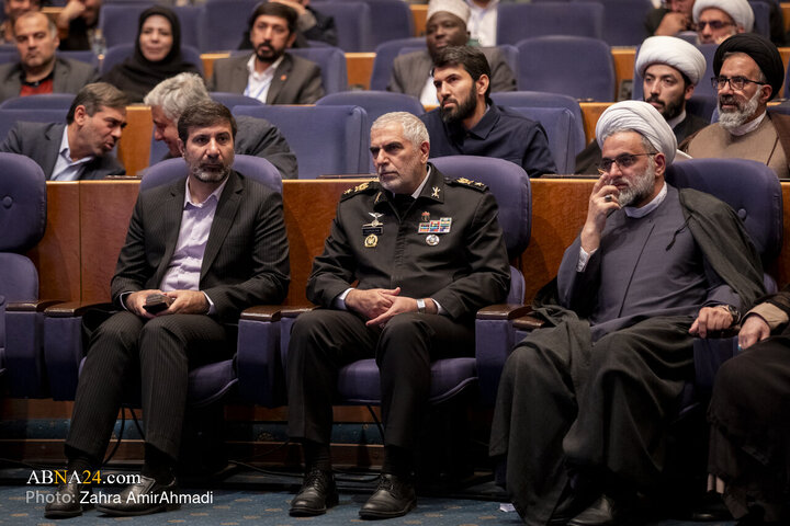 همایش بین‌المللی «حقوق ملّت و آزادی‌های مشروع در منظومه فکری حضرت آیت‌الله خامنه‌ای»