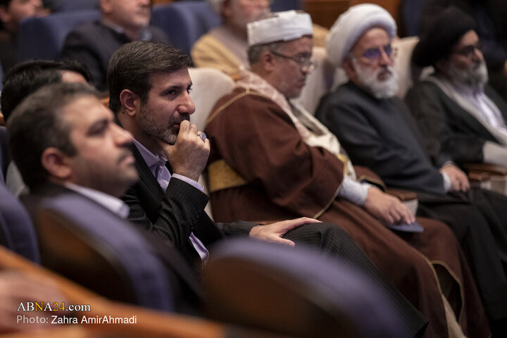 همایش بین‌المللی «حقوق ملّت و آزادی‌های مشروع در منظومه فکری حضرت آیت‌الله خامنه‌ای»