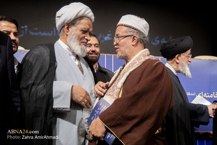 همایش بین‌المللی «حقوق ملّت و آزادی‌های مشروع در منظومه فکری حضرت آیت‌الله خامنه‌ای»