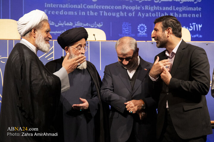 همایش بین‌المللی «حقوق ملّت و آزادی‌های مشروع در منظومه فکری حضرت آیت‌الله خامنه‌ای»