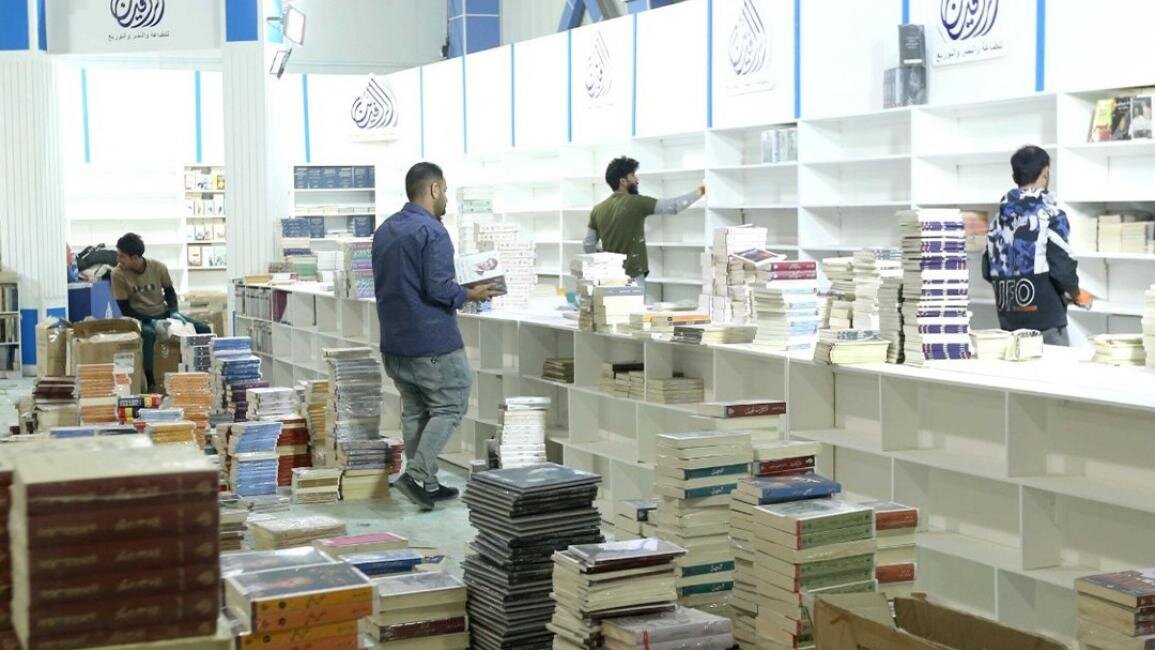 ششمین نمایشگاه بین‌المللی کتاب بغداد با حضور ۴۵۰ ناشر افتتاح می‌شود