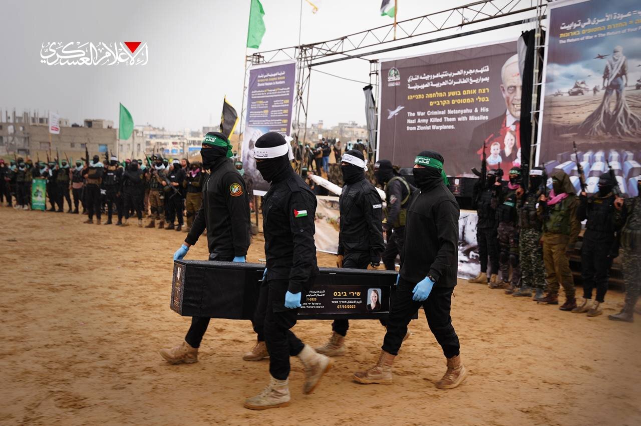 Israel Receives Items Linked to Captive in Gaza