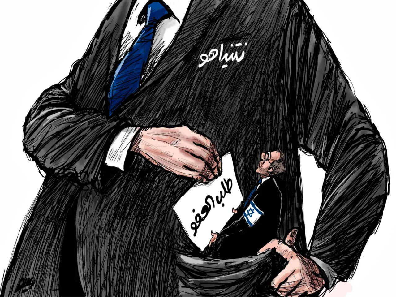 كاريكاتير / نتنياهو يطلب العفو من الرئيس الإسرائيلي