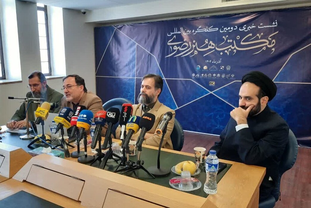 بازشناسی هنر اسلامی با محوریت امام رضا(ع) در همایش بین‌المللی هنر رضوی