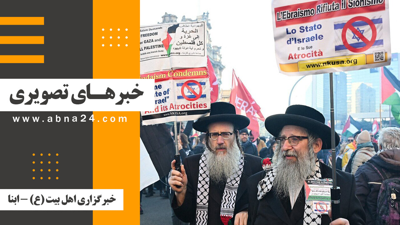 خبرهای تصویری برگزیده جهان اسلام و تشیع