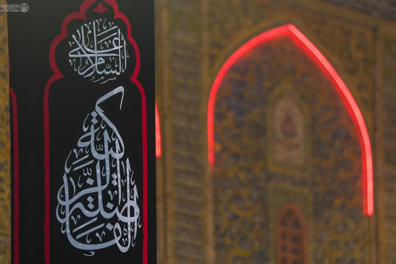 عکس خبری | حرم امیرالمومنین(ع) در سالروز وفات حضرت ام‌البنین(س) سیاه‌پوش شد