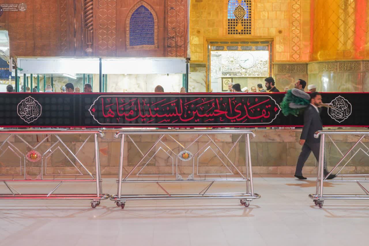 عکس خبری | حرم امیرالمومنین(ع) در سالروز وفات حضرت ام‌البنین(س) سیاه‌پوش شد