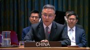 China calls for accelerating political solution to Palestinian issue