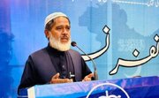 جماعت اسلامی پاکستان کے رہنما: ایران اور محور مزاحمت امتِ مسلمہ کے لیے متحد آواز ہیں