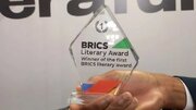 Una scrittrice egiziana vince il Premio Letterario BRICS