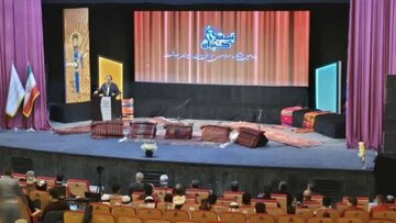 Destpêka mehrîcana neteweyî ya muzîkê ya Beyt û Heyranê li Serdeştê