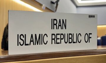 Iran rejects Israel’s allegations at IMO as baseless, politically motivated