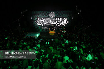 Photos: Demise anniversary of Hazrat Umm ul-Banin marked in Qom