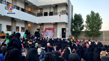 الهيئة النسائية تنظم فعالية خطابية بذكرى ميلاد السيدة "فاطمة الزهراء"(ع) في الحديدة اليمنية