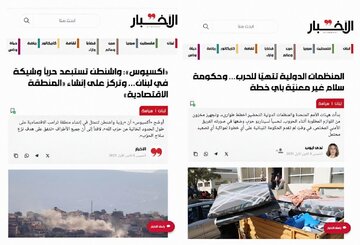 Tanggapan ng United Nations sa Lebanon: “Maging handa sa digmaan” / Estados Unidos: “Hindi pa ngayon”