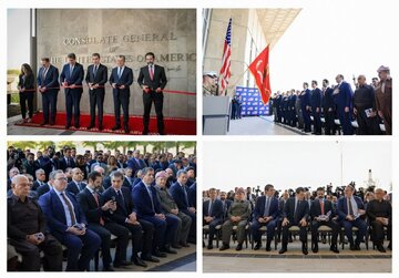 Pagbubukas ng Pinakamalaking Konsulado ng Estados Unidos sa Mundo sa Erbil / Mensaheng Maliwanag ng Washington sa Iraq at Rehiyon