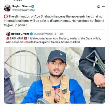 Mamamahayag na Israeli: Ang pagpatay kay Abu Shabab ay nagpapakitang imposible ang pag-disarma sa Hamas