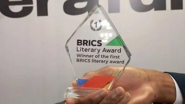 Una scrittrice egiziana vince il Premio Letterario BRICS