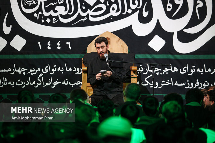 Photos: Demise anniversary of Hazrat Umm ul-Banin marked in Qom