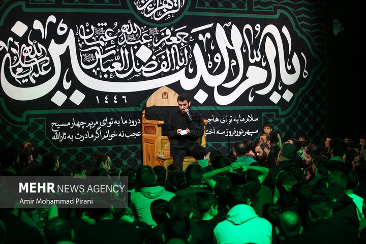 Photos: Demise anniversary of Hazrat Umm ul-Banin marked in Qom