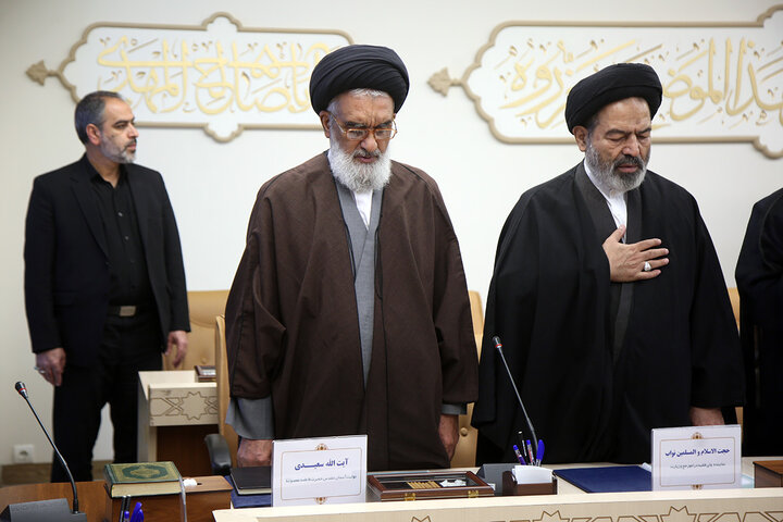 Photos: Opening ceremony of Eighth Summit of Custodians of Holy Shrines and Sacred Sites