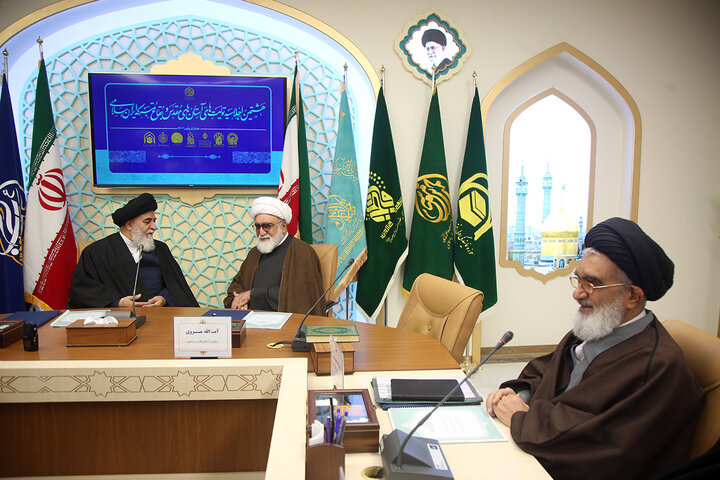 Photos: Opening ceremony of Eighth Summit of Custodians of Holy Shrines and Sacred Sites