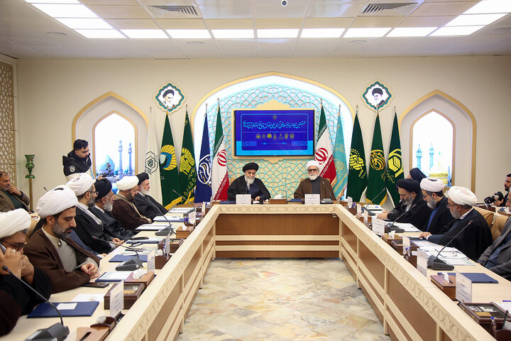 Photos: Opening ceremony of Eighth Summit of Custodians of Holy Shrines and Sacred Sites