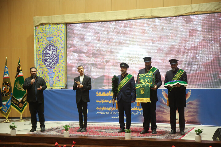 Photos: Honoring people with disabilities in Qom with presence of servants of Hazrat Fatima Masoumeh’s Shrine