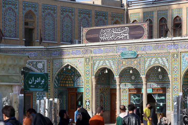 Photos: Lady Fatima Masoumeh Shrine covered in black for mourning of Hazrat Umm al-Banin
