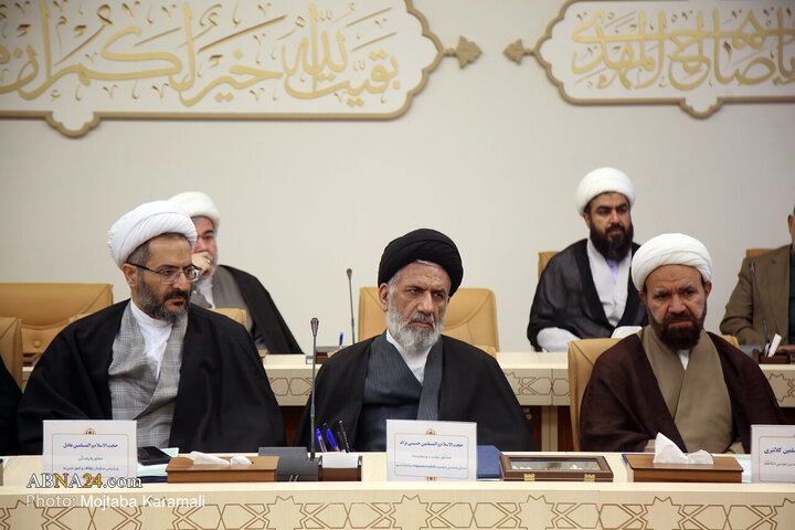 هشتمین اجلاسیه تولیت‌های آستان‌های مقدس و بقاع متبرکه ایران در قم