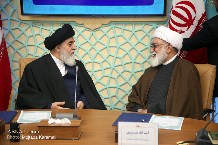 هشتمین اجلاسیه تولیت‌های آستان‌های مقدس و بقاع متبرکه ایران در قم