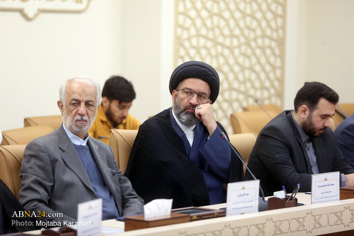 هشتمین اجلاسیه تولیت‌های آستان‌های مقدس و بقاع متبرکه ایران در قم