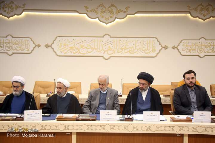 هشتمین اجلاسیه تولیت‌های آستان‌های مقدس و بقاع متبرکه ایران در قم