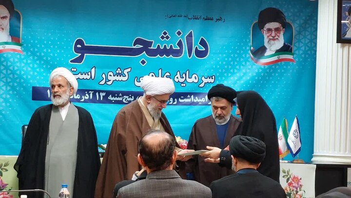 آیت الله رمضانی دانشگاه ادیان