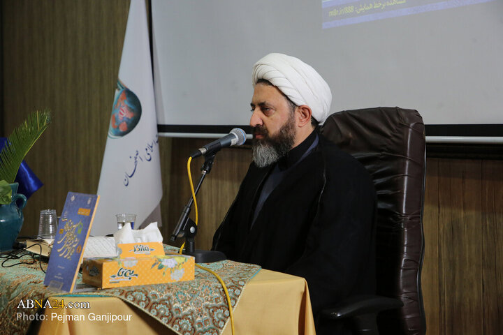 آیین اختتامیه «همایش ملّی پایداری و کارآمدی خانواده»